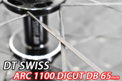 DT SWISS ARC 1100 DICUT DB 65 GEN3 F/R Wheels Set ディーティー
