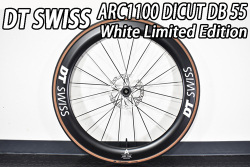 DT SWISS dtswiss ARC 1100 arc1100 DICUT DB 55mm WTS WHITE LIMITED EDITION ディーティースイス ホワイト リミテッド 限定 24