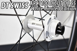 DT SWISS dtswiss ARC 1100 arc1100 DICUT DB 55mm WTS WHITE LIMITED EDITION FRONT HUB ディーティースイス ホワイト リミテッド 限定 35