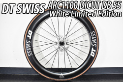 DT SWISS dtswiss ARC 1100 arc1100 DICUT DB 55mm WTS WHITE LIMITED EDITION ディーティースイス ホワイト リミテッド 限定 28