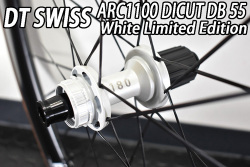 DT SWISS dtswiss ARC 1100 arc1100 DICUT DB 55mm WTS WHITE LIMITED EDITION REAR HUB ディーティースイス ホワイト リミテッド 限定 25