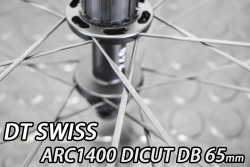 DT SWISS ARC 1400 DICUT DB 65 GEN3 F/R Wheels Set ディーティー