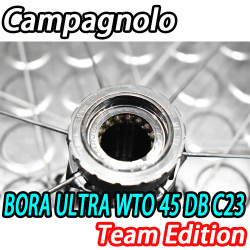 CAMPAGNOLO BORA ULTRA WTO 45 C23 DB DISC BRAKE boraultrawto45c23 TEAM EDITION WHEEL REAR CULT BEARING カンパニョーロ ボーラ ウルトラ 45mm ディスクブレーキ チームエディション ホイール カルトベアリング