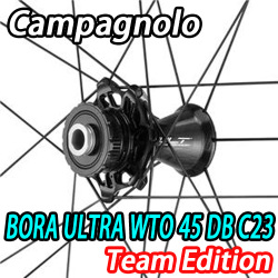 CAMPAGNOLO BORA ULTRA WTO45 C23 boraultrawto45 DB TEAM EDITION DISC BRAKE WHEEL FRONT HUB カンパニョーロ ボーラウルトラ 45mm ディスクブレーキ ホイール チームエディション フロントハブ