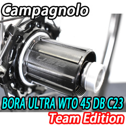 CAMPAGNOLO BORA ULTRA WTO 45 C23 DB DISC BRAKE boraultrawto45c23 WHEEL TEAM EDITION REAR FREEBODY USB BEARING カンパニョーロ ボーラ ウルトラ 45mm ディスクブレーキ チームエディション ホイール フリーボディ ベアリング