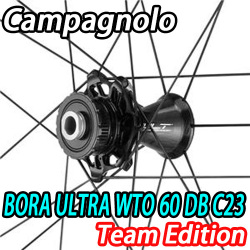 CAMPAGNOLO BORA ULTRA WTO60 C23 boraultrawto60 DB TEAM EDITION DISC BRAKE WHEEL FRONT HUB カンパニョーロ ボーラウルトラ 60mm ディスクブレーキ ホイール チームエディション フロントハブ