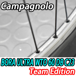 CAMPAGNOLO 2025 BORA ULTRA WTO 60 C23 DB TEAM EDITION WHEEL