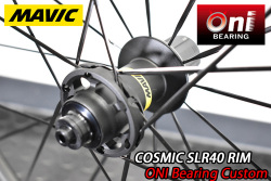 MAVIC COSMIC SLR 40 SLR40 cosmicslr40 RIM BRAKE ONI BEARING CUSTOM WHEEL REAR HUB マビック マヴィック コスミック エスエルアール 40mm リムブレーキ オニベアリング カスタム ホイール リアハブ