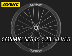 MAVIC COSMIC SLR 45 DISC 23mm c23 SILVER WHEEL マビック マヴィック コスミック エスエルアール ディスク シルバー ホイール 2