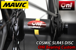 MAVIC COSMIC SLR 45 cosmicslr45 DISC ONI BEARING CUSTOM WHEEL FRONT HUB マビック マヴィック コスミック エスエルアール オニベアリング カスタム ホイール フロントハブ