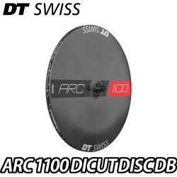 DTSWISS ARC1100 DICUT 50mm前後 ARC 1100 DICUT® DB | DT Swiss