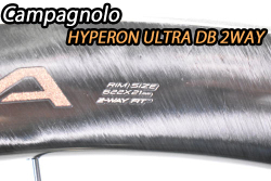 CAMPAGNOLO 2025 HYPERON ULTRA DB WHEEL カンパニョーロ