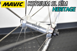 MAVIC KSYRIUM SL HERITAGE RIM BRAKE ksyriumsl SILVER FRONT HUB マヴィック マビック キシリウムエスエル リムブレーキ ヘリテージ シルバー フロントハブ