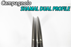 CAMPAGNOLO SHAMAL DUAL PROFILE C23 DB ROADBIKE GRAVEL WHEEL カンパニョーロ シャマル デュアル プロファイル ディスク ホイール ロードバイク グラベルバイク 23mm shamaldualprofile 5
