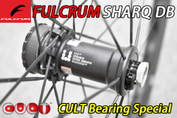 FULCRUM 2024 SHARQ DB 2WAY-FIT CULT BEARING SPECIAL WHEEL