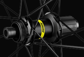 MAVIC 2025 COSMIC SLR45 DISC 23mm SSC SMU F/R PAIR WHEEL SET