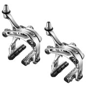 CAMPAGNOLO 2015 SKELETON BRAKE DUAL PIVOT SILVER（カンパニョーロ スケルトンブレーキ デュアルピボット シルバー）