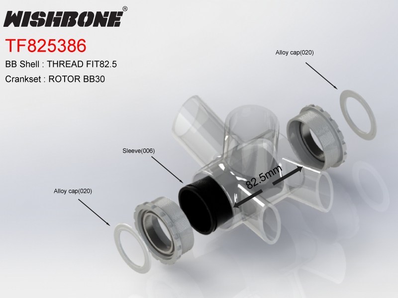 ROTOR BB30 クランクを装着の場合